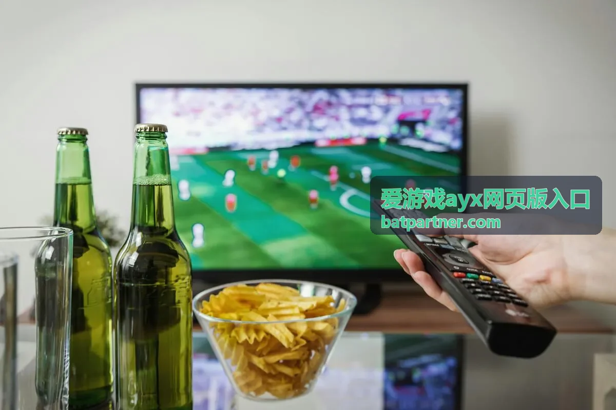 爱游戏ayx网页版入口 网页版入口操作指引配图