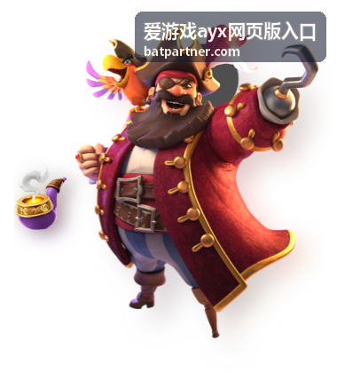 爱游戏ayx网页版入口浏览器与设备兼容提示示意画面